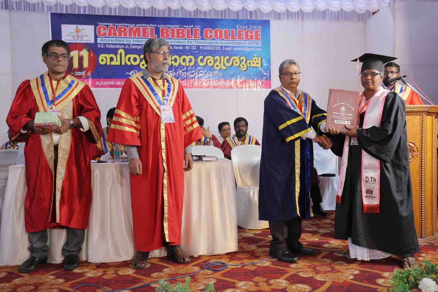 Graduation Ceremony 2026